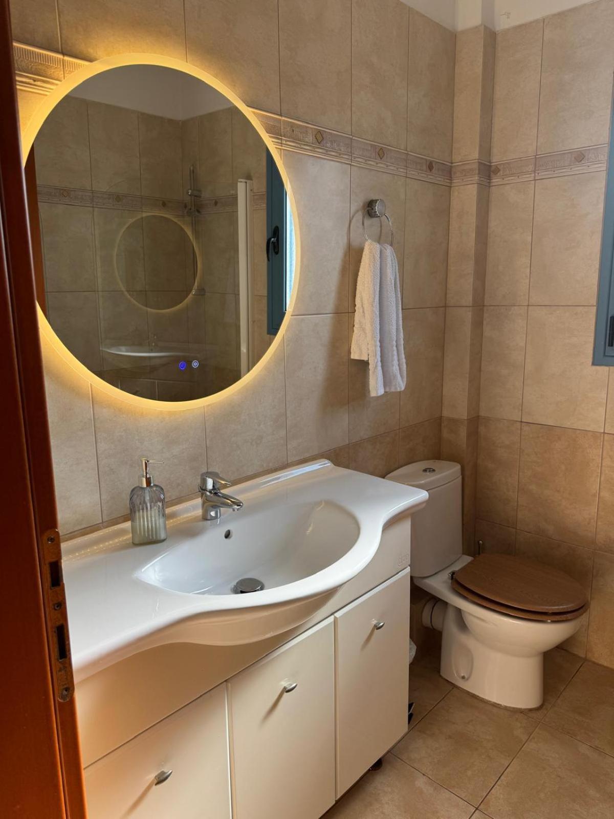 Markulata Appartement Khalikerí